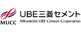 UBE三菱セメント㈱